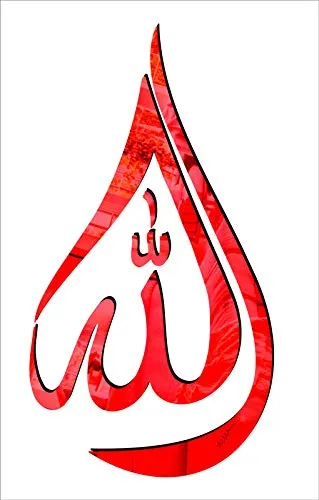 KC D�COR Allah Acrylic Red Mirror Wall Sticker for Living Room( Mirror Size 38x20 cm)